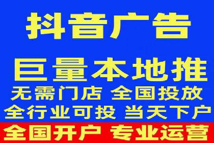 信息流广告创意案例展示